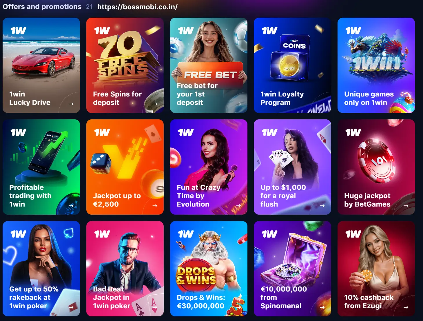 1win_bonus_code 1win_bonus_code