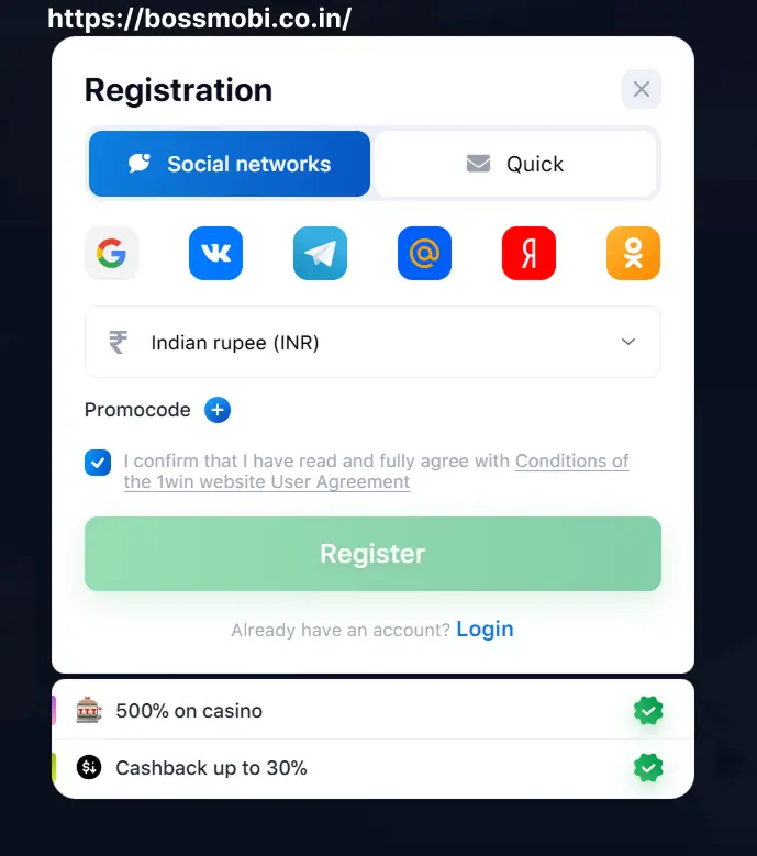 1win_login 1win_login