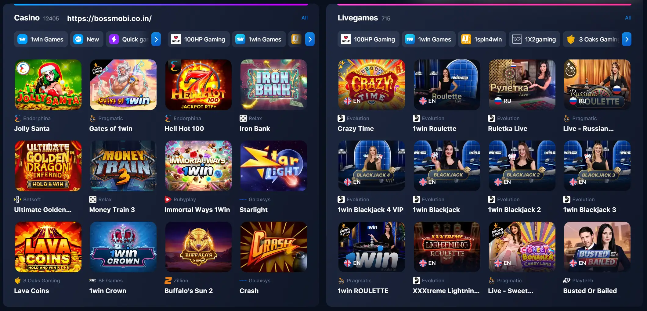 1win_games 1win_games